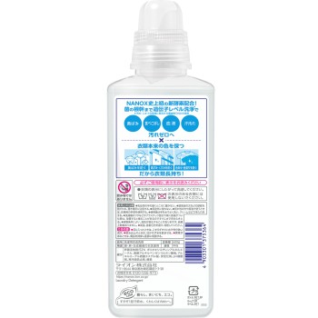 NANOX one 나노쿠스 원 세정 플러스 세탁 세제 본체 대 액체 세제 600g 라이온