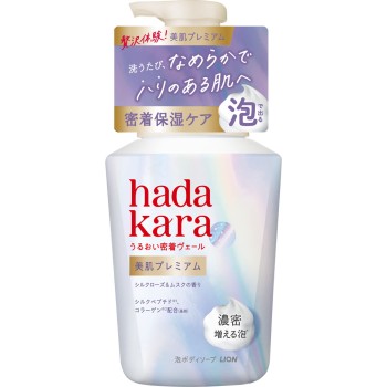 hadakara 미백 프리미엄 모이스트 거품 타입 실크 로즈 머스크 향 본체 늘어나는 거품 보디솝 500ml 라이온