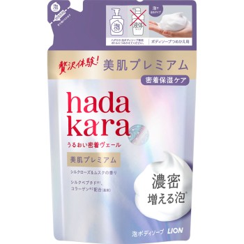 hadakara 미백 프리미엄 모이스트 보디케어솝 실크 로즈＆머스크 향 리필 늘어나는 거품 보디솝 360ml 라이온