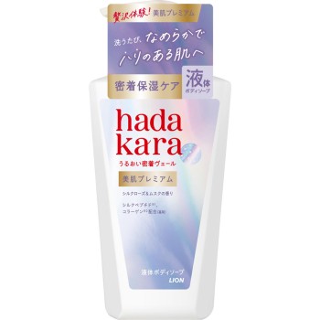hadakara 프리미엄 모이스트 보디케어솝 액체 타입 실크 로즈＆머스크 향 본체 보디솝 500ml 라이온