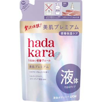 hadakara 미백 프리미엄 모이스트 액체 타입 실크 로즈 머스크 향 리필 보디솝 360ml 라이온