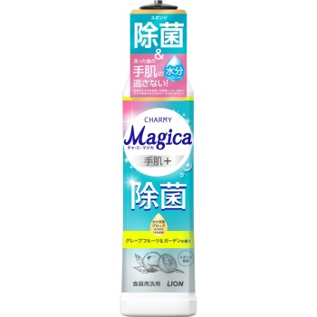 CHARMY Magica 손 피부 플러스 제균 식기용 세제 본체 자몽＆가든 향 220ml 라이온