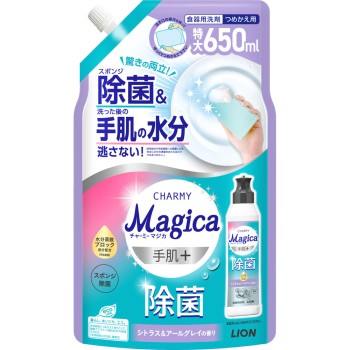 CHARMY Magica 손 피부 플러스 제균 식기용 세제 리필 대용량 특대 시트러스＆얼그레이 향 650ml 라이온
