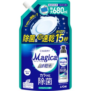 CHARMY Magica 속건 플러스 제균 식기용 세제 리필 대용량 특대 시트러스 그린 향 680ml 라이온