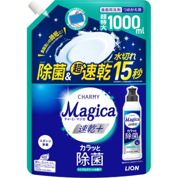 CHARMY Magica 속건 플러스 제균 식기용 세제 리필 대용량 초특대 시트러스 그린 향 1000ml 라이온