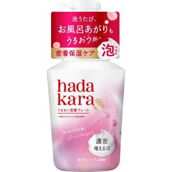 hadakara 모이스트 보디케어솝 거품 타입 플로럴 부케 향 본체 늘어나는 거품 보디솝 540ml 라이온