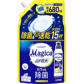 CHARMY Magica 속건 플러스 제균 식기용 세제 리필 대용량 특대 프레시 레몬 향 680ml 라이온