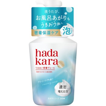 hadakara 모이스트 바디케어 솝 거품 타입 크리미 솝 향 본체 늘어나는 거품 바디워시 540ml 라이온