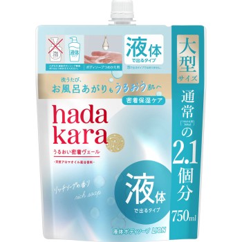 hadakara 하다카라 모이스트 바디케어 솝 액체 타입 리치 솝 향 리필 대용량 바디워시 750ml 라이온