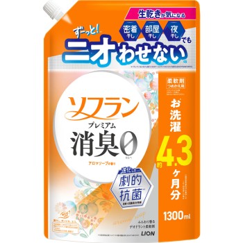 소프란 프리미엄 소취 섬유유연제 리필 대용량 아로마 솝 향 1300ml 라이온