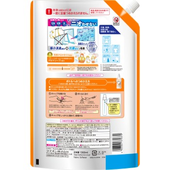 소프란 프리미엄 소취 섬유유연제 리필 대용량 아로마 솝 향 1300ml 라이온