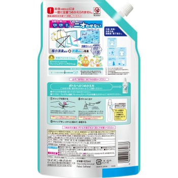소프란 프리미엄 소취 섬유유연제 리필 프레시 그린 아로마 향 증량 825ml 라이온