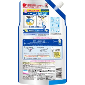 소프란 프리미엄 소취 땀냄새 블록 섬유유연제 리필 시트러스 솝 향 증량 810ml 라이온