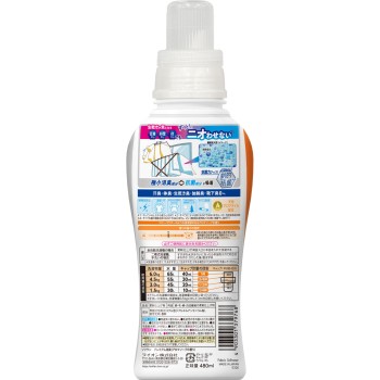 소프란 프리미엄 소취 섬유유연제 본체 아로마 솝 향 480ml 라이온