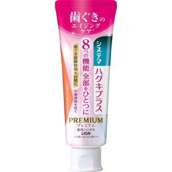 시스테마 하구키 플러스 프리미엄 치약 엘레강트 프루티 민트 95g 라이온 (의약외품)