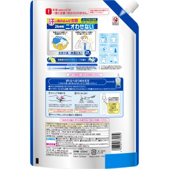 소프란 프리미엄 소취 땀냄새 블록 섬유유연제 리필 대용량 시트러스 솝 향 1250ml 라이온