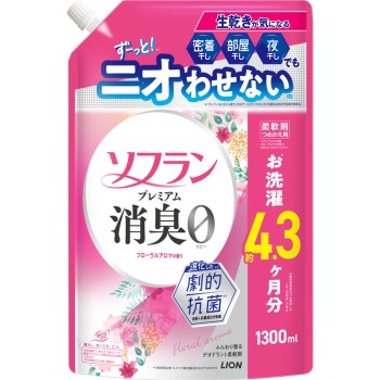 소프란 프리미엄 소취 섬유유연제 리필 대용량 플로럴 아로마 향 1300ml 라이온