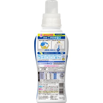 소프란 프리미엄 소취 땀냄새 블록 섬유유연제 본체 시트러스 솝 향 480ml 라이온
