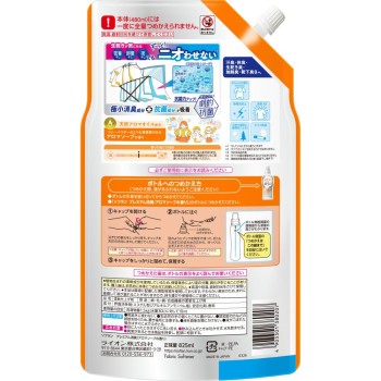소프란 프리미엄 소취 섬유유연제 리필 아로마 솝 향 증량 825ml 라이온