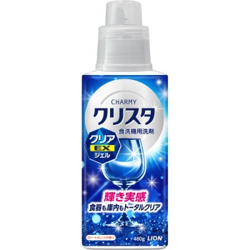 CHARMY 크리스타 클리어EX 젤 식기세척기용 세제 본체 스위트 오렌지 향 식기세척기 세제 480g 라이온