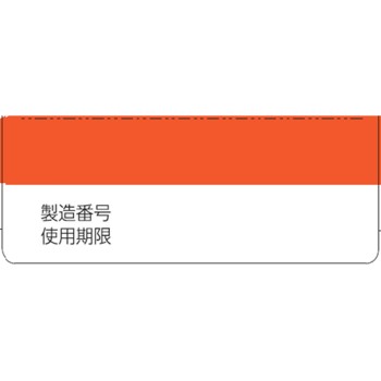 소아용 버퍼린CII 32정 라이온