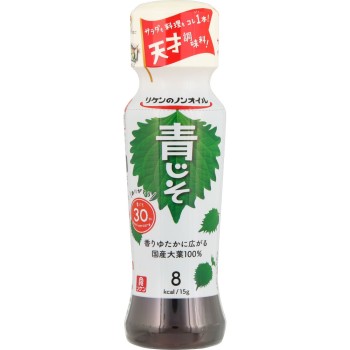 리켄의 논오일 청자소 190ml
