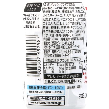 리켄의 논오일 중화 참깨 380ml