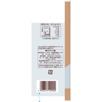 모두의 간식 꿀 이슬 방울 카스테라 70g