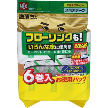 게키오치쿤 스고와자 마이크로 미싱 절취선 W점착 스페어 50주×6P【W점착】 레크