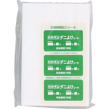 발산 진드기방지 시트 3매입 레크