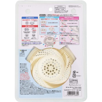 Ag+ 뭉치는! 헤어 스토퍼 1개 렉