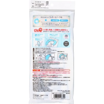 흡착 변기 시트 수국 1세트 레크