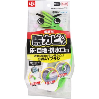 게키오치 검은곰팡이쿤 바닥·줄눈·배수구용 모자 브러시 3WAY 모자 브러시 레크