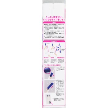 격렬히 떨어지는 군 케이스 포함 먼지 제거 핸디 신축 고밀도 브러시 1세트 레크