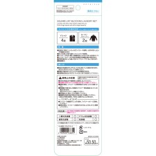 마츠키요 각형 찌꺼기 거름망 1매입