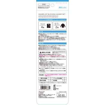 마츠키요 각형 찌꺼기 거름망 1매입