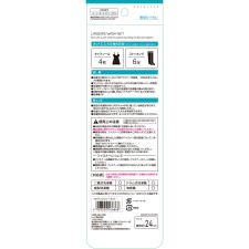 마츠키요 란제리 네트 1매입