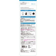 마츠키요 각형 세탁 네트 1매입