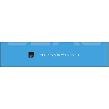 마츠키요 플로링용 웨트시트 40매
