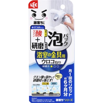 게키오치쿤 욕실 금속용 모코모코 거품 물때 제거제 80ml 레크