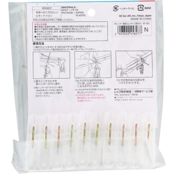 각진 행거용 교체 핀치 N 내추럴 W-182 레크