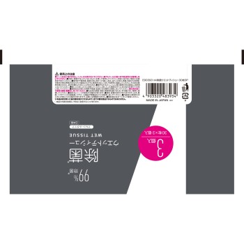 마츠키요 제균 웨트티슈 30매 3P