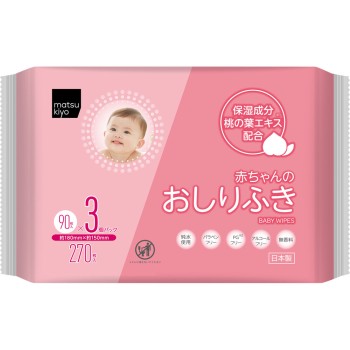 matsukiyo 아기 물티슈 90매 3P