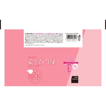 matsukiyo 아기 물티슈 90매 3P