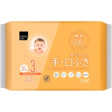 matsukiyo 물 99.9% 아기 손 입 물티슈 80매 3P