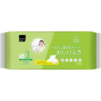 matsukiyo 변기에 흘려보낼 수 있는 아기 물티슈 70매 3P