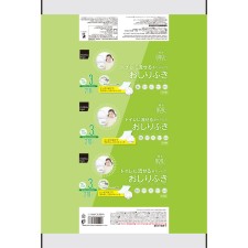 matsukiyo 변기에 흘려보낼 수 있는 아기 물티슈 70매 3P