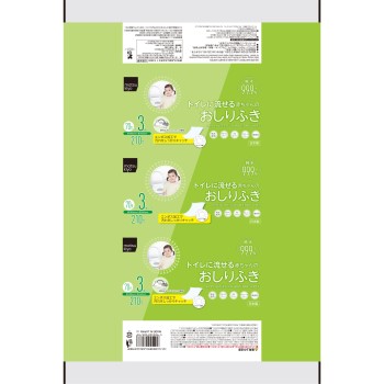 matsukiyo 변기에 흘려보낼 수 있는 아기 물티슈 70매 3P
