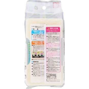 격떨어짐 욕실 클리너 아크릴&브러시 1개입 렉크
