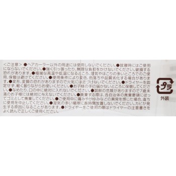 피타 말이 쟌느 30mm 럭키코퍼레이션